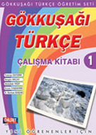 Cover of Gökkuşağı Türkçe Çalışma Kitabı 1-2-3-4-5
